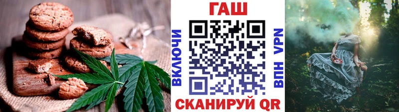 это как зайти  Новочебоксарск  ссылка на мегу ONION  Cannafood конопля  магазин продажи  