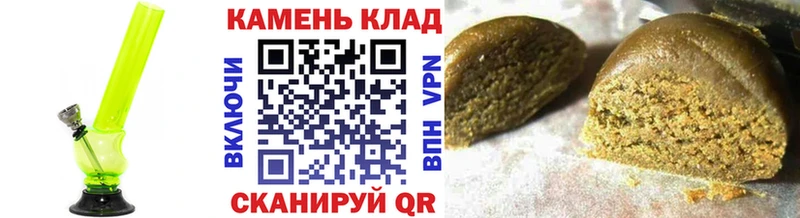 наркотики  OMG зеркало  ГАШИШ Premium  сайты даркнета наркотические препараты  Новочебоксарск 