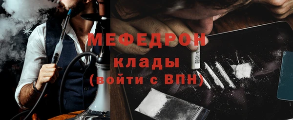jwh Дмитров