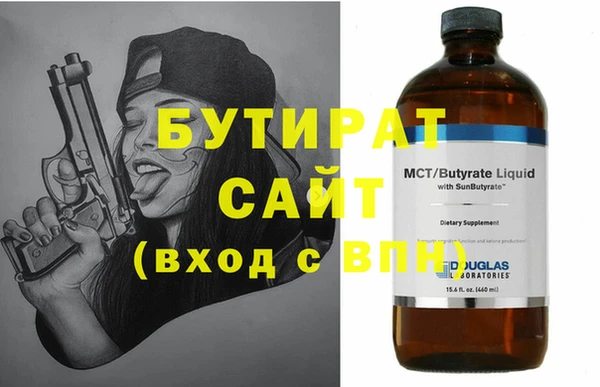 крисы Дмитриев