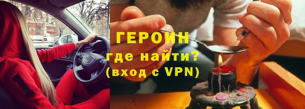 Альфа ПВП Дмитровск