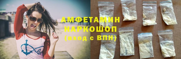 Альфа ПВП Дмитровск
