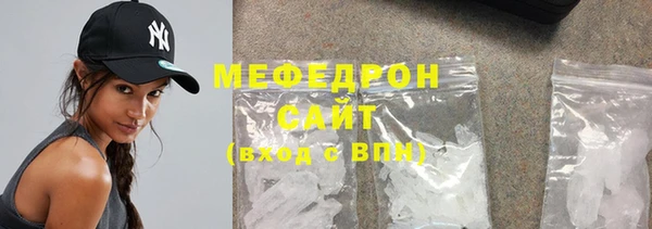 Альфа ПВП Дмитровск