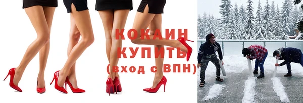 дистиллят марихуана Елабуга