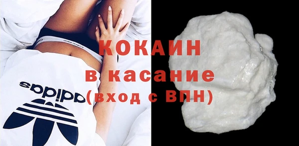 Альфа ПВП Дмитровск