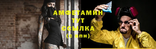 jwh Дмитров