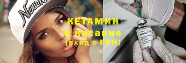 Альфа ПВП Дмитровск