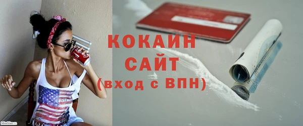 дистиллят марихуана Елабуга