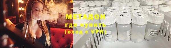 jwh Дмитров