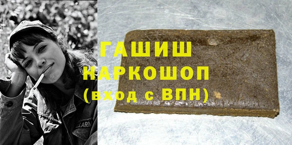 jwh Дмитров