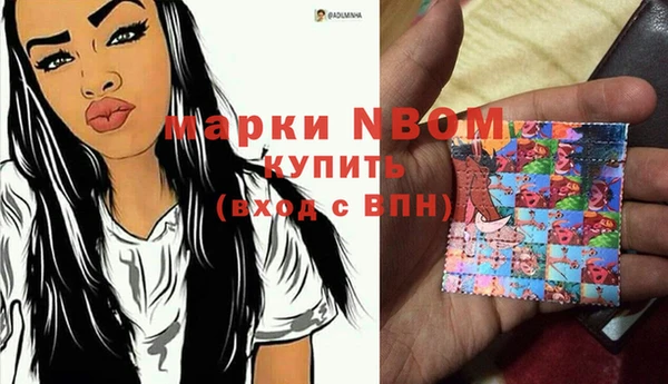 дистиллят марихуана Елизово