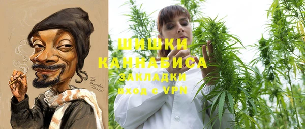 дистиллят марихуана Елабуга