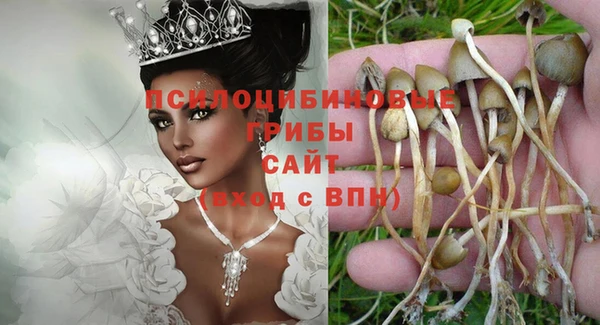дистиллят марихуана Елабуга