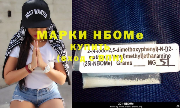 крисы Дмитриев