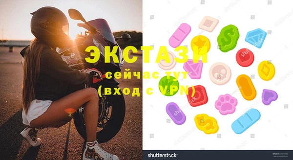 Альфа ПВП Дмитровск