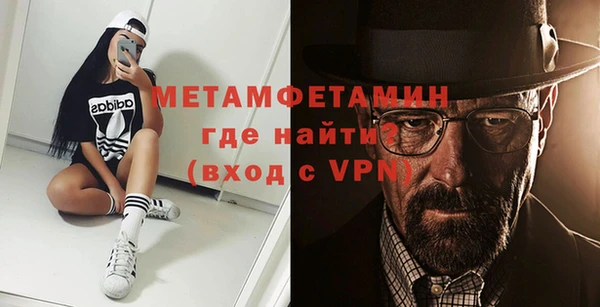 Альфа ПВП Дмитровск