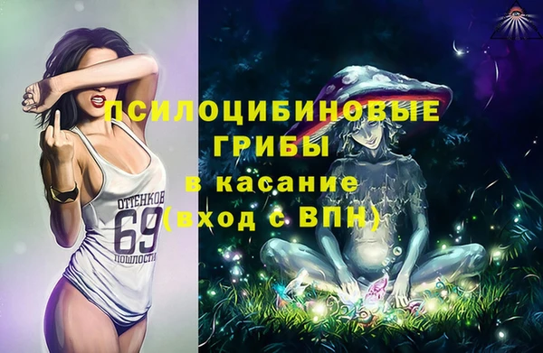 дистиллят марихуана Елабуга