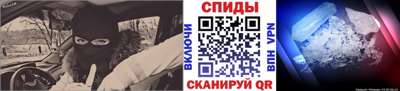 Первитин витя  цена наркотик  Новочебоксарск 