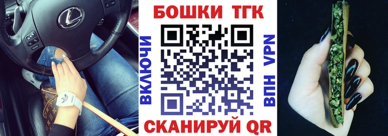 Канабис план Новочебоксарск